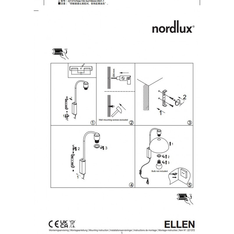 Kinkiet Nordlux Ellen | Chrom | Z włącznikiem - Kup Teraz!