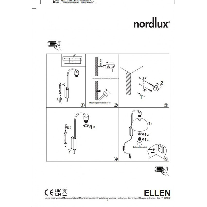 Kinkiet z włącznikiem Ellen czarny | Nordlux