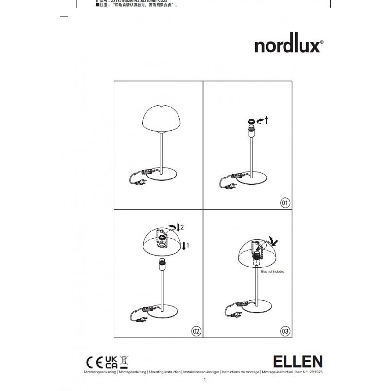 Lampa stołowa Nordlux Ellen - Brązowa, kształt grzyba | Sklep z lampami