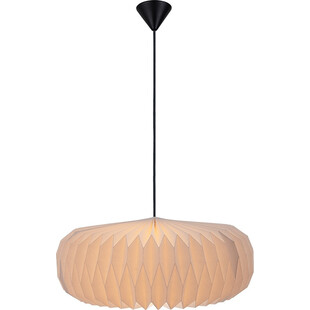 Lampa wisząca Belloy Nordlux - stylowy klosz papierowy 45cm
