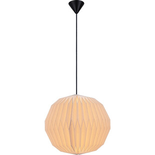 Lampa wisząca Belloy Nordlux - Biały klosz papierowy | Sklep