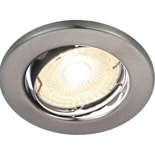 Lampa Downlight Nordlux Canis - 3 sztuki, Nikiel, 2700K