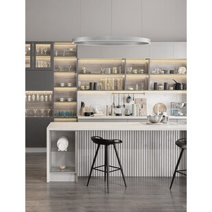 Lampa wisząca Astra LED - Nowoczesny design, 98cm - Decolab24