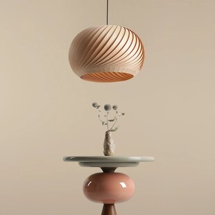 Lampa wisząca drewniana Nature Dark 40cm | Aldex