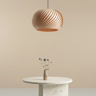 Lampa wisząca drewniana Nature Dark 40cm | Aldex