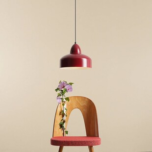 Lampa Wisząca Como Colours Red Wine | Aldex - Kup Teraz!
