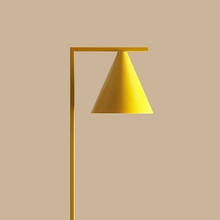 Lampa podłogowa żółta Aldex Form | Retro design