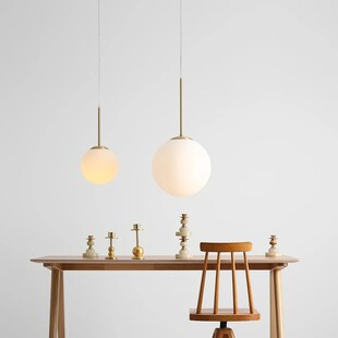 Lampa wisząca szklana kula Bosso | Aldex - Eleganckie oświetlenie