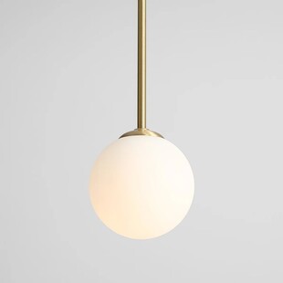 Lampa wisząca Bosso Mini - Szkło Biało-Mosiężne | Aldex