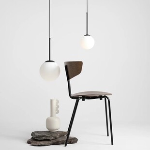 Lampa Wisząca Szklana Kula Bosso Mini 20cm Czarna Aldex | Sklep Lamp