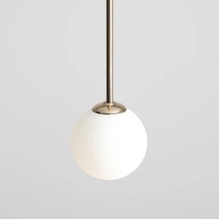 Lampa wisząca Bosso Mini | Złota kula szklana Aldex - Kup online