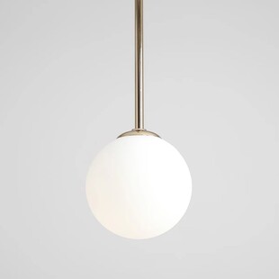 Lampa wisząca Bosso Mini | Złota kula szklana Aldex - Kup online