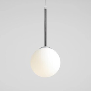 Lampa Wisząca Bosso Mini | Szklana Kula Chrom Aldex | Sklep Lamp