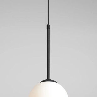 Lampa Wisząca Szklana Kula Bosso Mini 14cm Czarna Aldex | Sklep Lamp