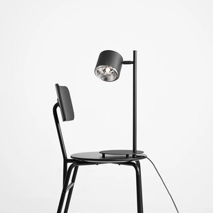 Lampa biurkowa regulowana Bot Black | Aldex - Nowoczesny design