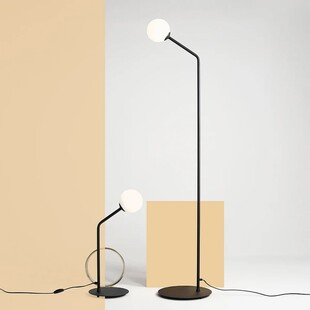 Lampa podłogowa szklana Pure Black | Aldex - Elegancki design