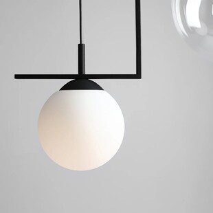 Lampa wisząca Aldex Zac Black II - Szkło, 2 punkty | Sklep z lampami