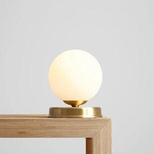 Lampa stołowa szklana Ball White 14 Aldex - Elegancki design