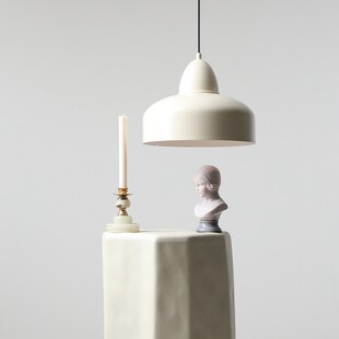 Lampa wisząca Como Colours - kremowa, metalowa, Aldex | Skandynawski design