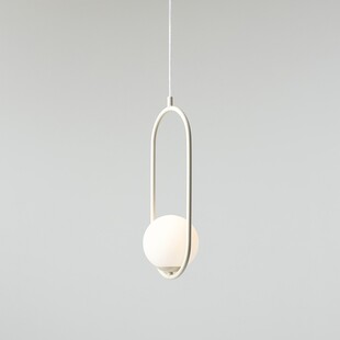Lampa wisząca Riva Cream Aldex - Szklana kula, designerski styl
