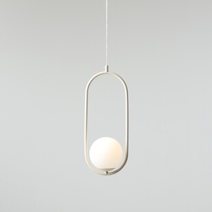 Lampa wisząca Riva Cream Aldex - Szklana kula, designerski styl