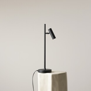 Lampa biurkowa minimalistyczna Trevo czarna Aldex