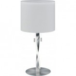 Lampa stołowa Nandor | Glamour, Biały, Trio | Kup online