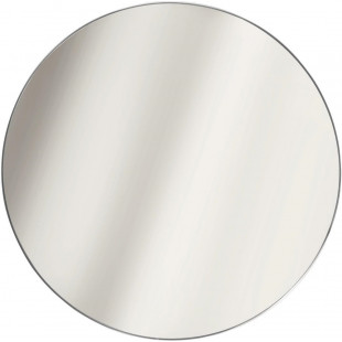 Lustro okrągłe Navira 55cm srebrne Intesi - Elegancki dodatek