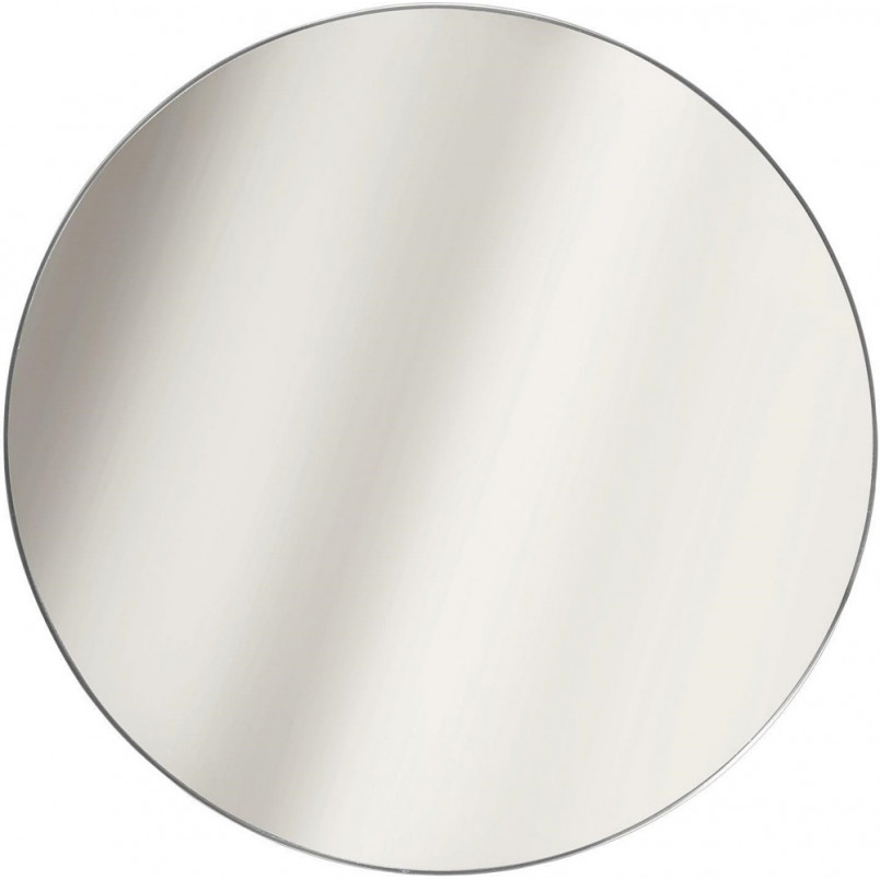 Lustro okrągłe Navira 55cm srebrne Intesi - Elegancki dodatek