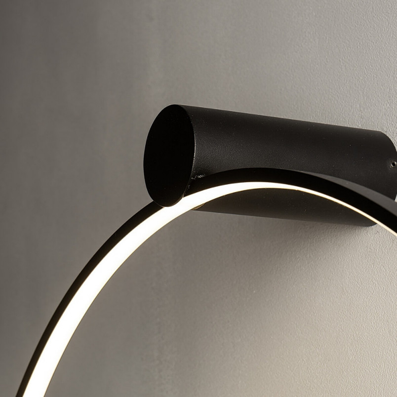 Kinkiet Nowodvorski Circolo LED - Nowoczesny design | Sklep z lampami