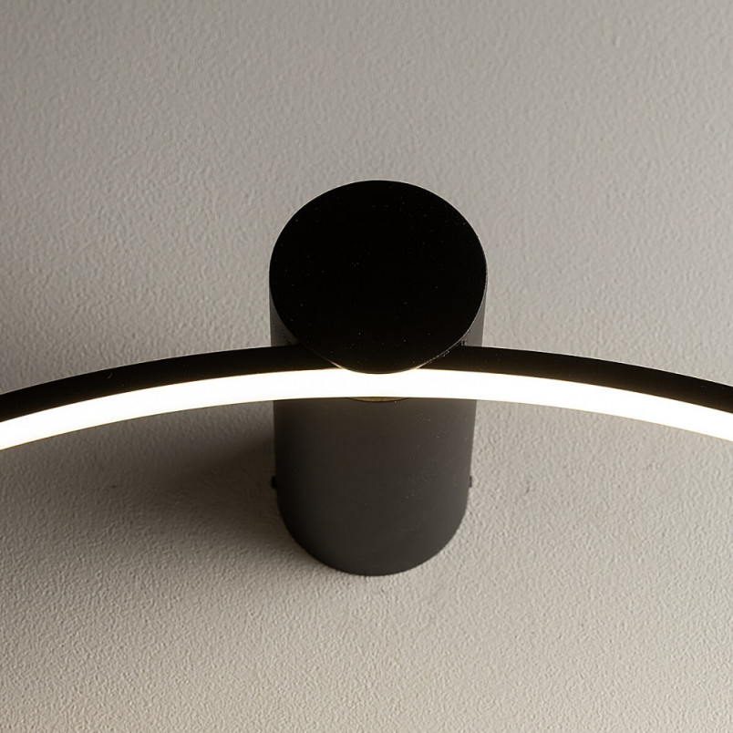 Kinkiet Nowodvorski Circolo LED - Nowoczesny design | Sklep z lampami