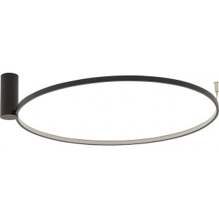 Kinkiet Nowodvorski Circolo LED - Nowoczesny design | Sklep z lampami