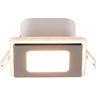 Lampa podtynkowa LED Trio Nimbus - Chrom | Downlight IP44