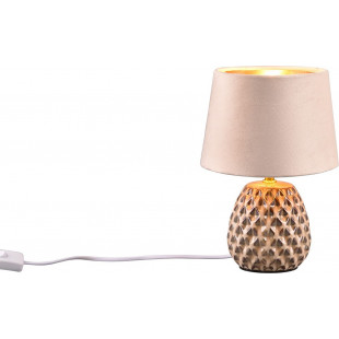 Lampka nocna ceramiczna Ariana | Beżowa, 18cm | Reality