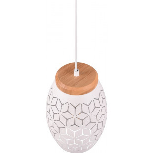 Lampa wisząca ażurowa Bidar biała | Reality - Skandynawski Design