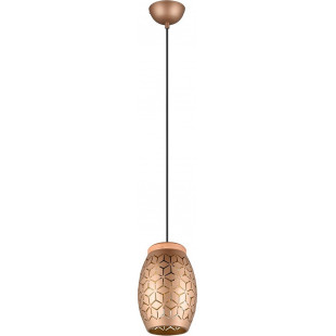Lampa wisząca Bidar - ażurowy design, brąz, Reality | Sklep z lampami