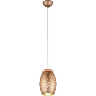 Lampa wisząca Bidar - ażurowy design, brąz, Reality | Sklep z lampami