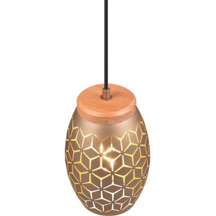 Lampa wisząca Bidar - ażurowy design, brąz, Reality | Sklep z lampami