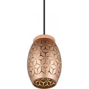 Lampa wisząca Bidar - ażurowy design, brąz, Reality | Sklep z lampami