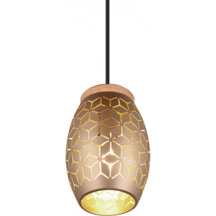 Lampa wisząca Bidar - ażurowy design, brąz, Reality | Sklep z lampami