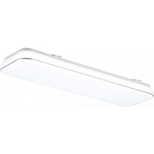Plafon LED Blanca - Nowoczesny design | Reality