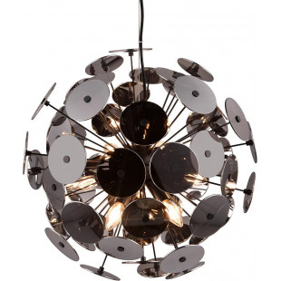 Lampa wisząca Discalgo - Kula chrom/czarny mat | Trio