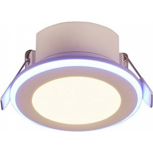 Lampa LED Argus Trio - Spot podtynkowa z pilotem | Sklep z lampami
