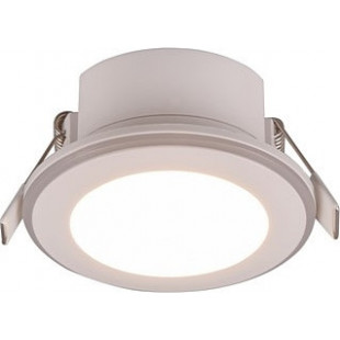 Lampa LED Argus Trio - Spot podtynkowa z pilotem | Sklep z lampami