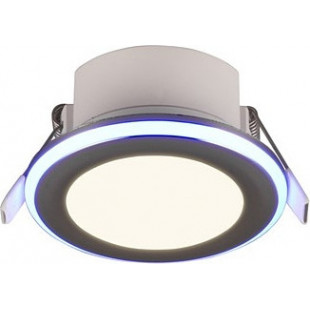 Lampa spot Trio Argus LED - chrom, pilot, 3000K