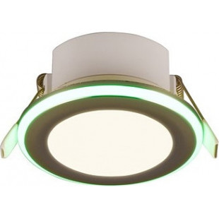 Lampa spot Trio Argus LED - chrom, pilot, 3000K