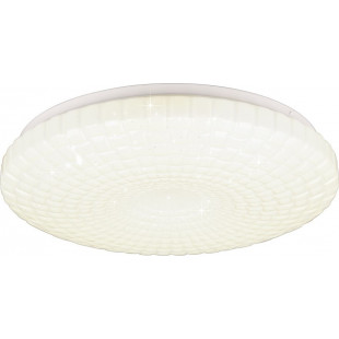 Plafon okrągły Vega LED 3000K 33cm biały Reality