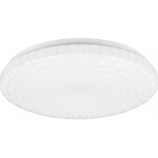 Plafon okrągły Vega LED 3000K 33cm biały Reality