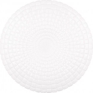 Plafon LED Okrągły Vega 33cm Biały - Reality | Sklep z Oświetleniem
