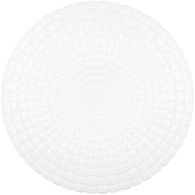 Plafon LED Okrągły Vega 33cm Biały - Reality | Sklep z Oświetleniem